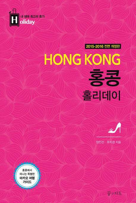 눈데이 이미지
