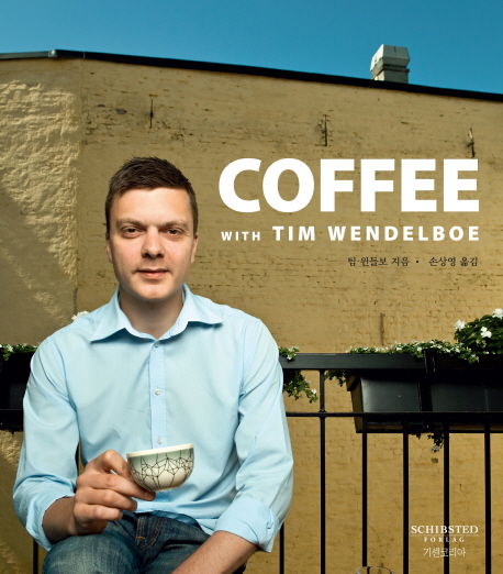 COFFEE WITH TIM WENDELBOE