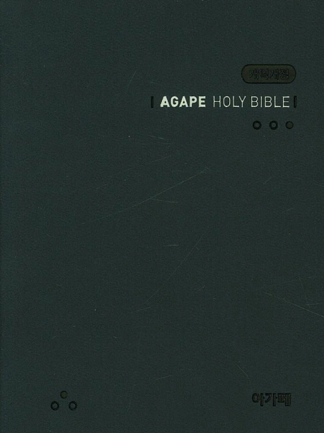 9788953717862