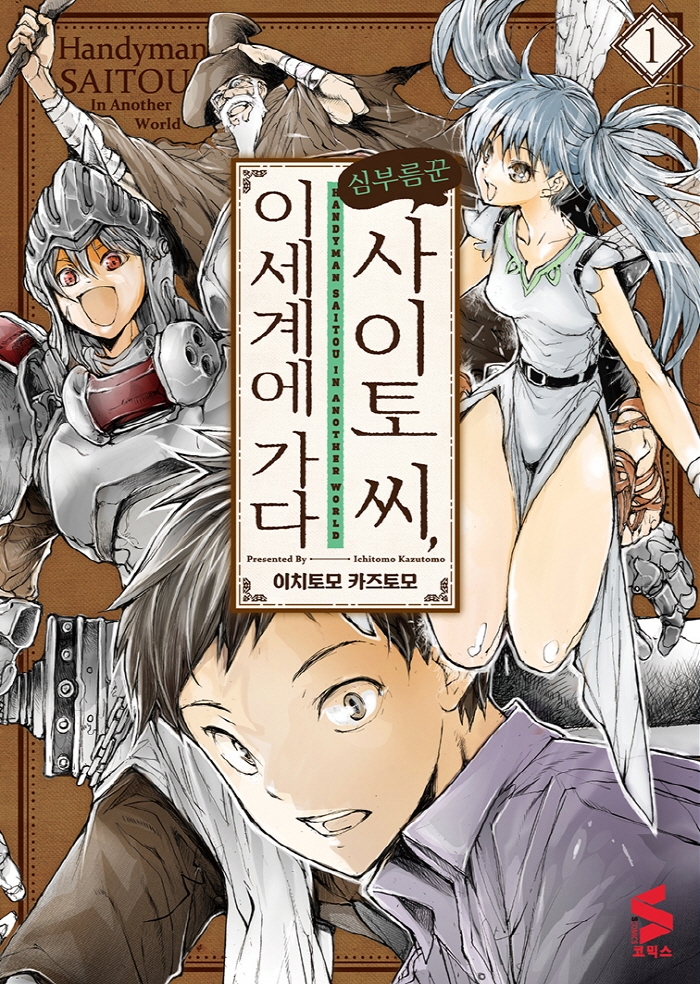 라팡미디어 이미지