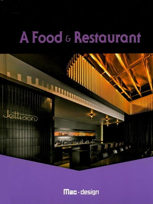 (A) Food & restaurant