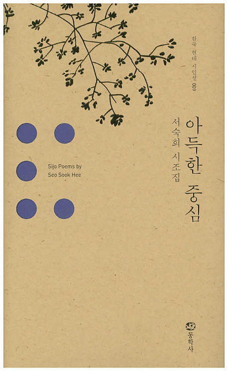 책방수북 이미지