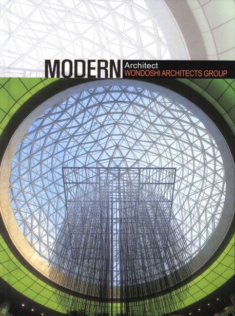 Modern Architect : Wondoshi Architects Group