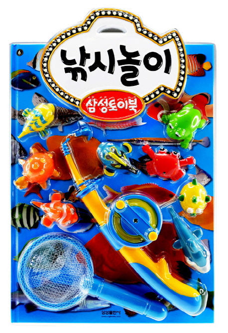 신착자료 : 매봉작은도서관 매봉작은도서관