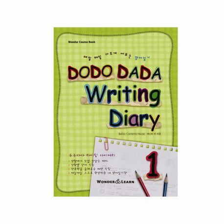 (Dodo Dada)Writing Diary : 매일 매일 다르게 써보는 영어일기. 1