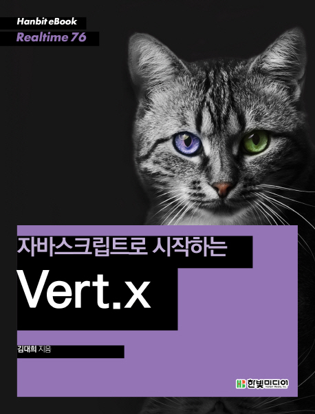 9788968487026