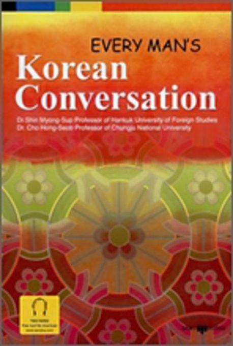 (Every mans) Korean conversation