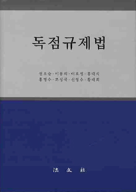 9788918089041