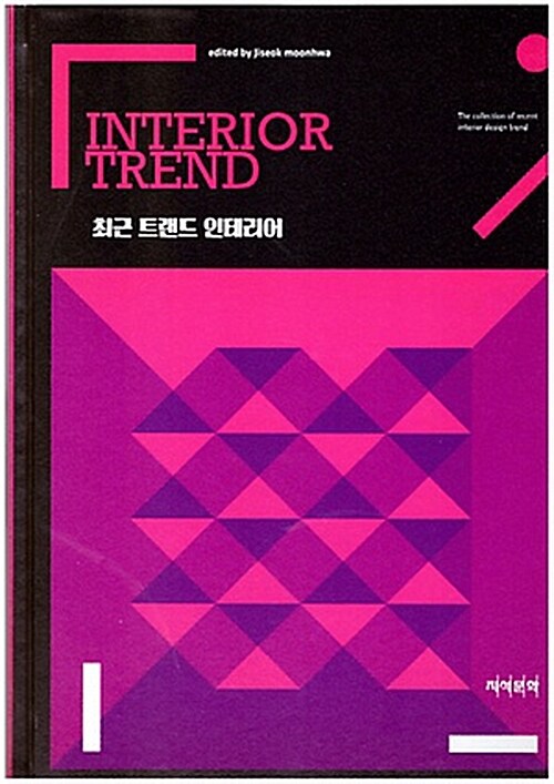 9791159681158