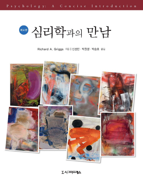 안나책방 이미지