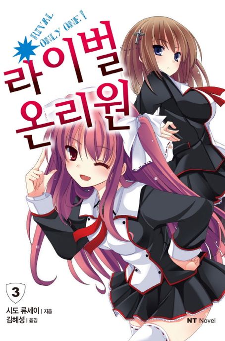 9791157546305