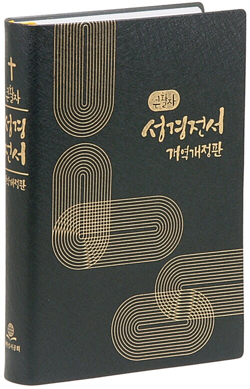 9788941222514