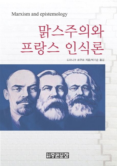 9788977284708