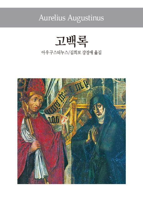 나래문화사 이미지