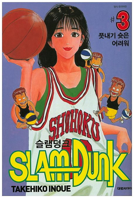 놀숲 나주혁신도시점 이미지