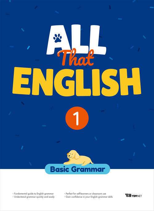 All that English Basic Grammar 1