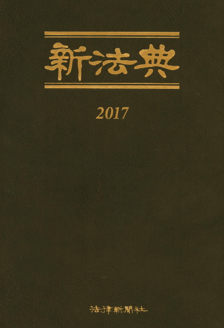 9791159190049