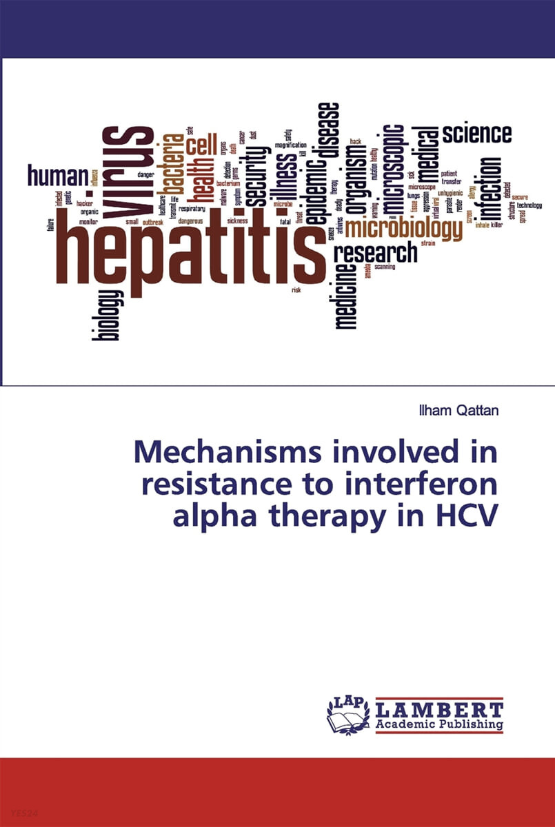 Mechanisms involved in resistance to interferon alpha therapy in HCV