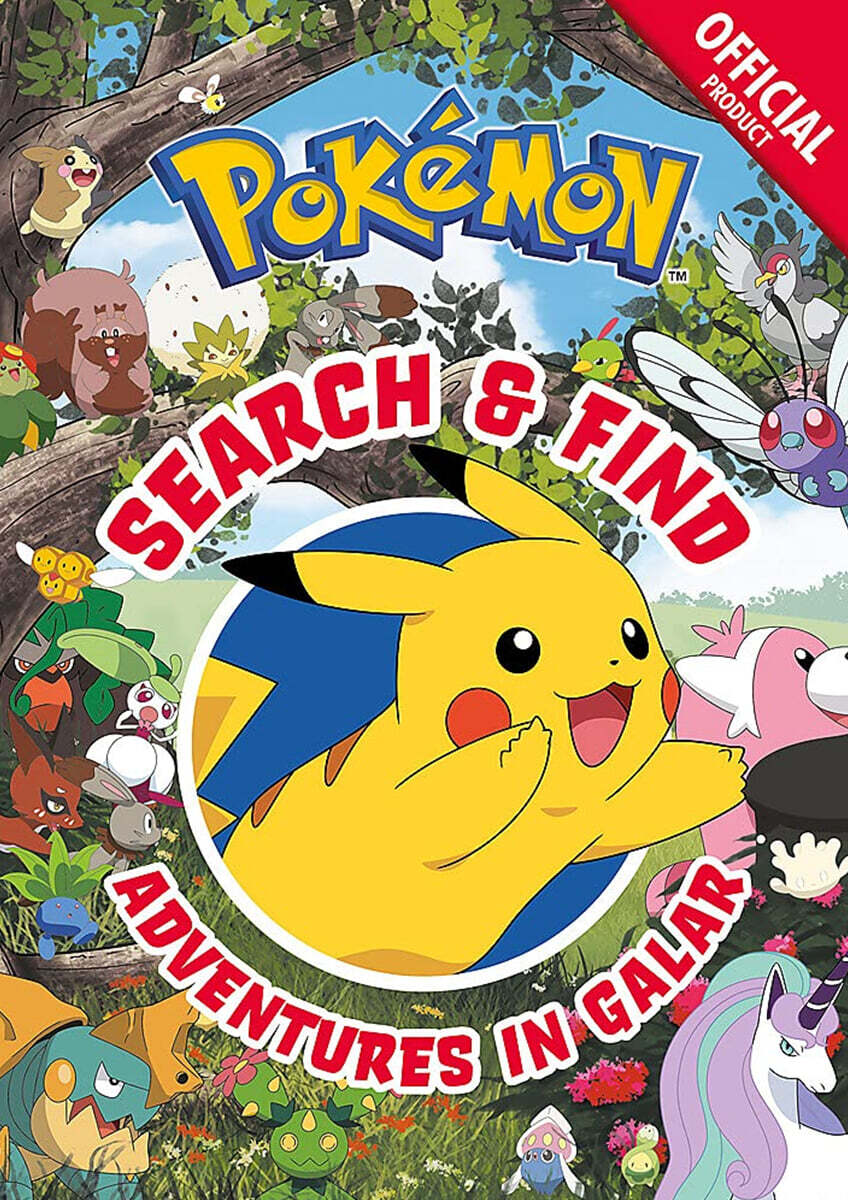9781408367018
