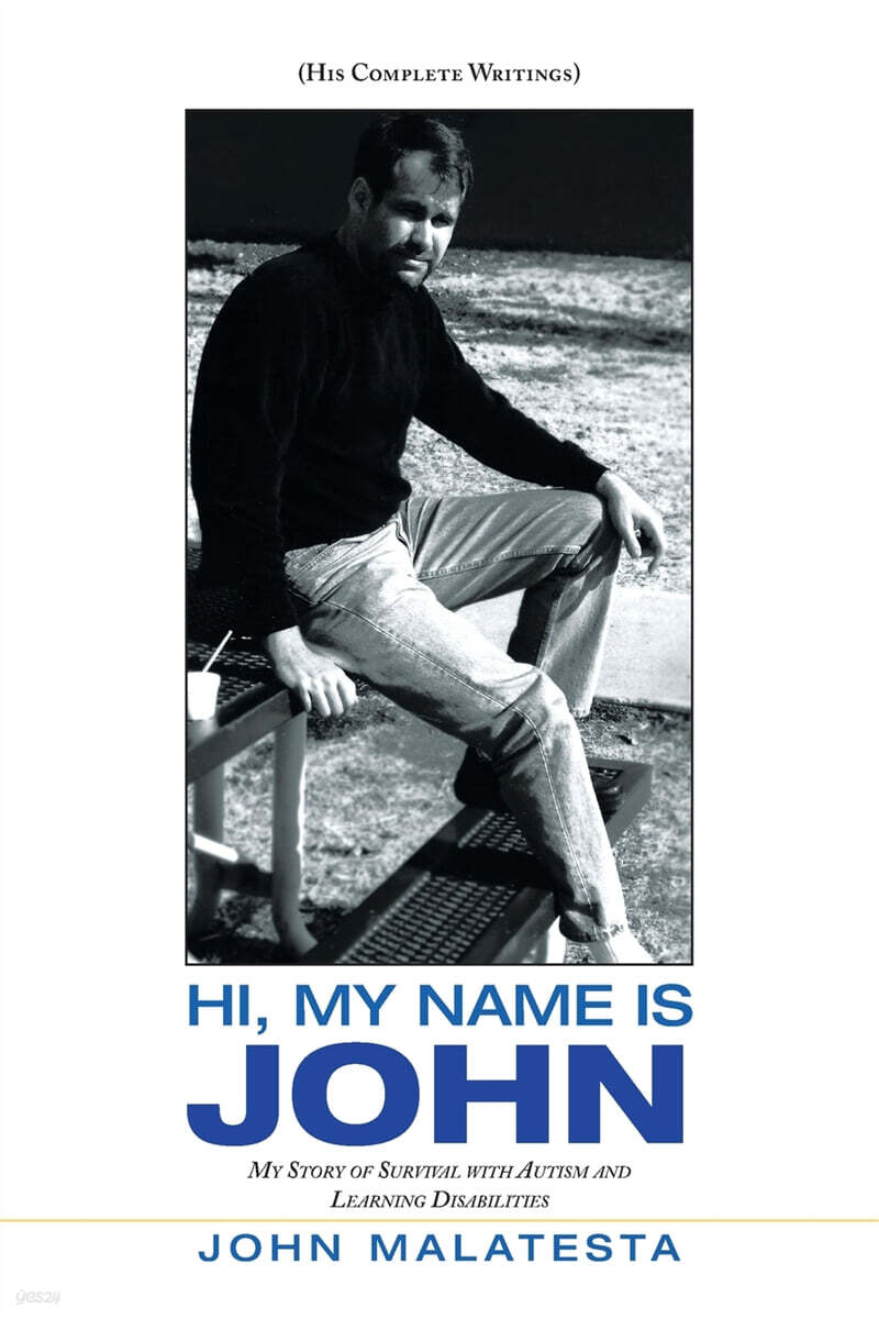 9781664180314