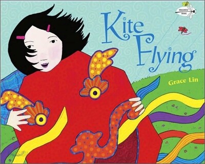 Kite flying 