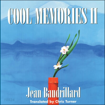 Cool Memories II: 1987 - 1990