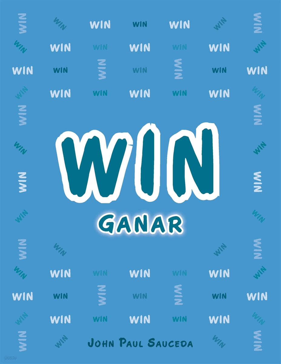 9781490745350