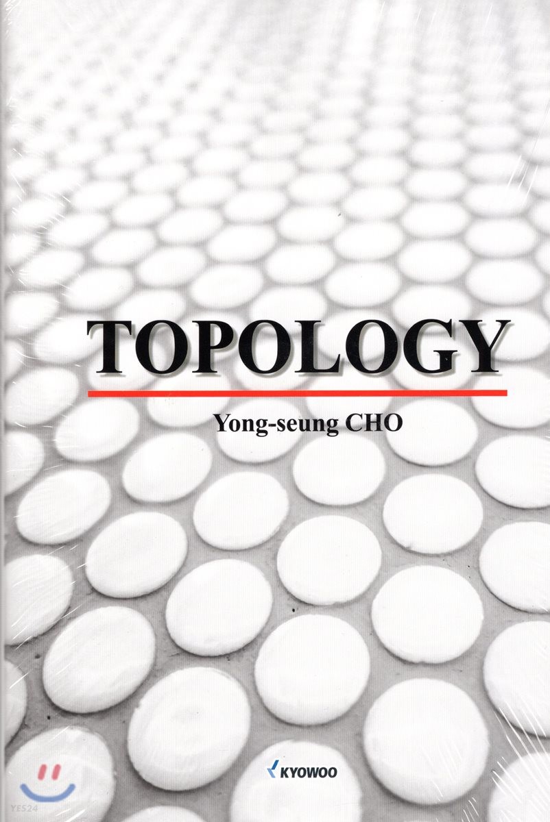 Topology : Yong-seung Cho.