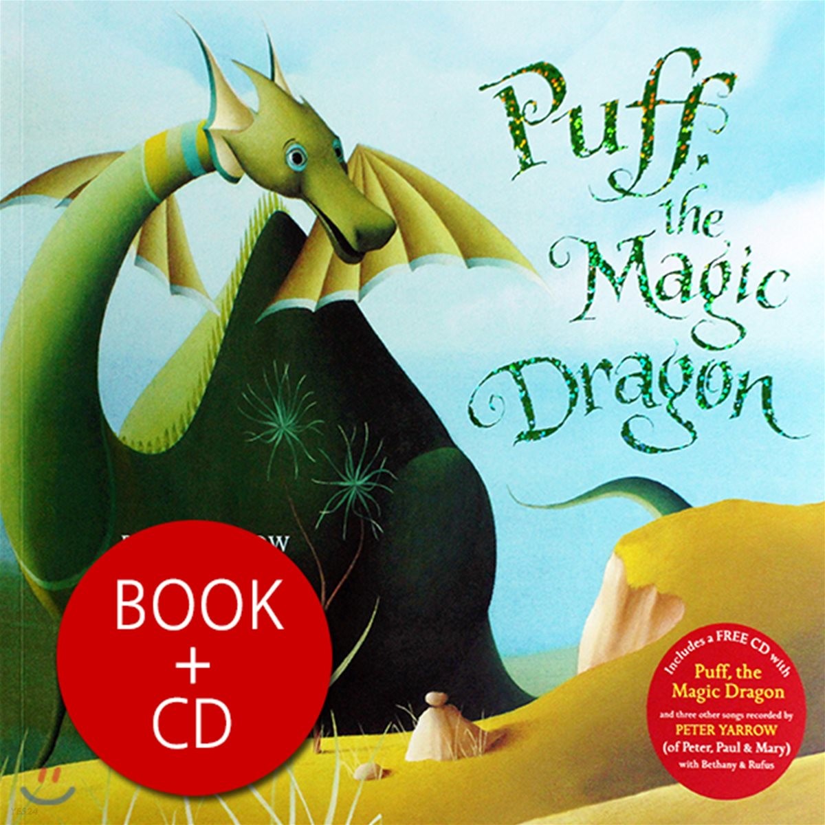 Puff the Magic Dragon  : Book and CD Pack
