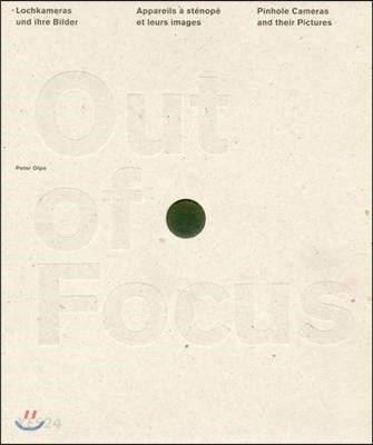 Out of Focus