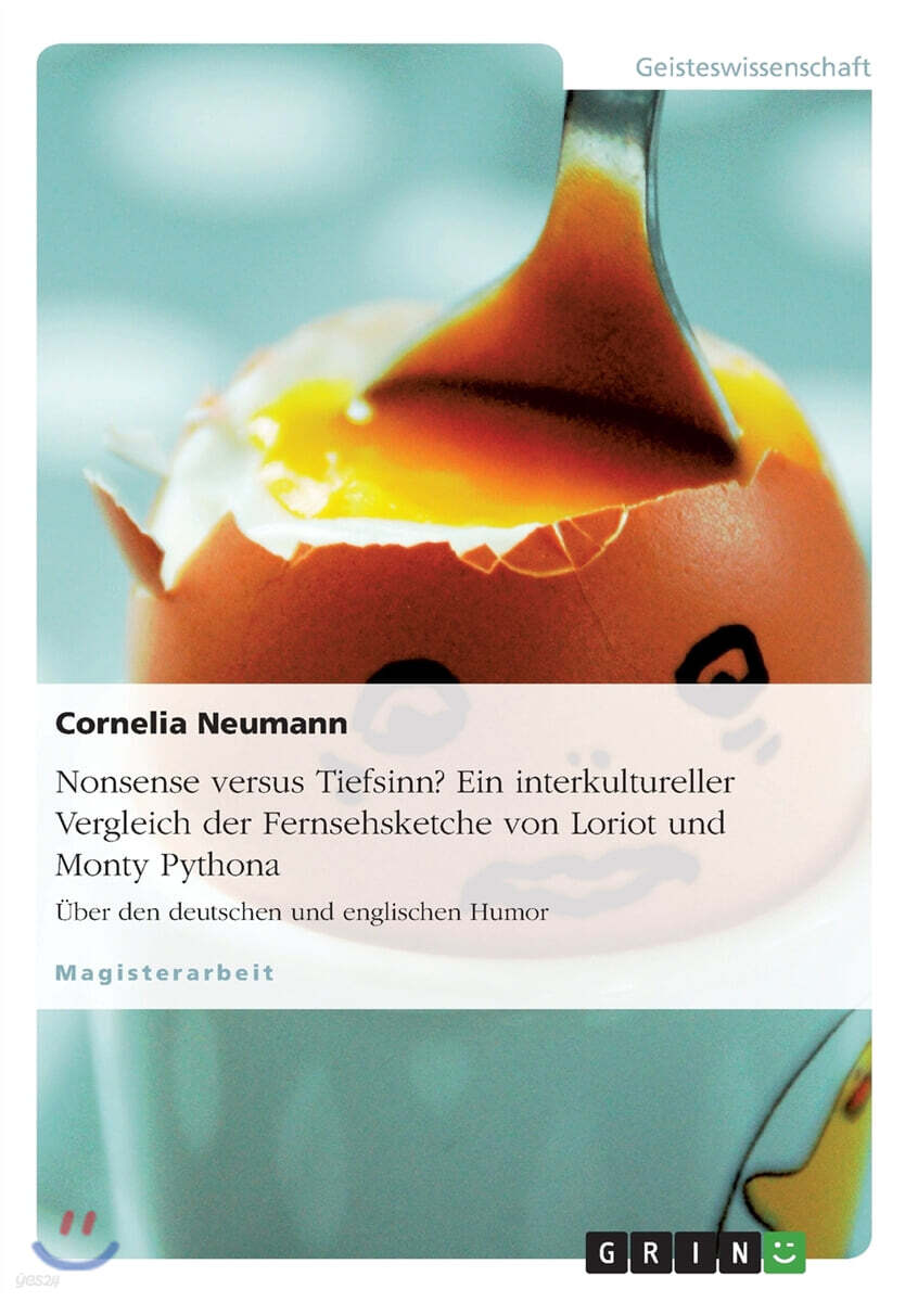 9783638640954