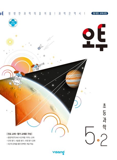 9791164748693