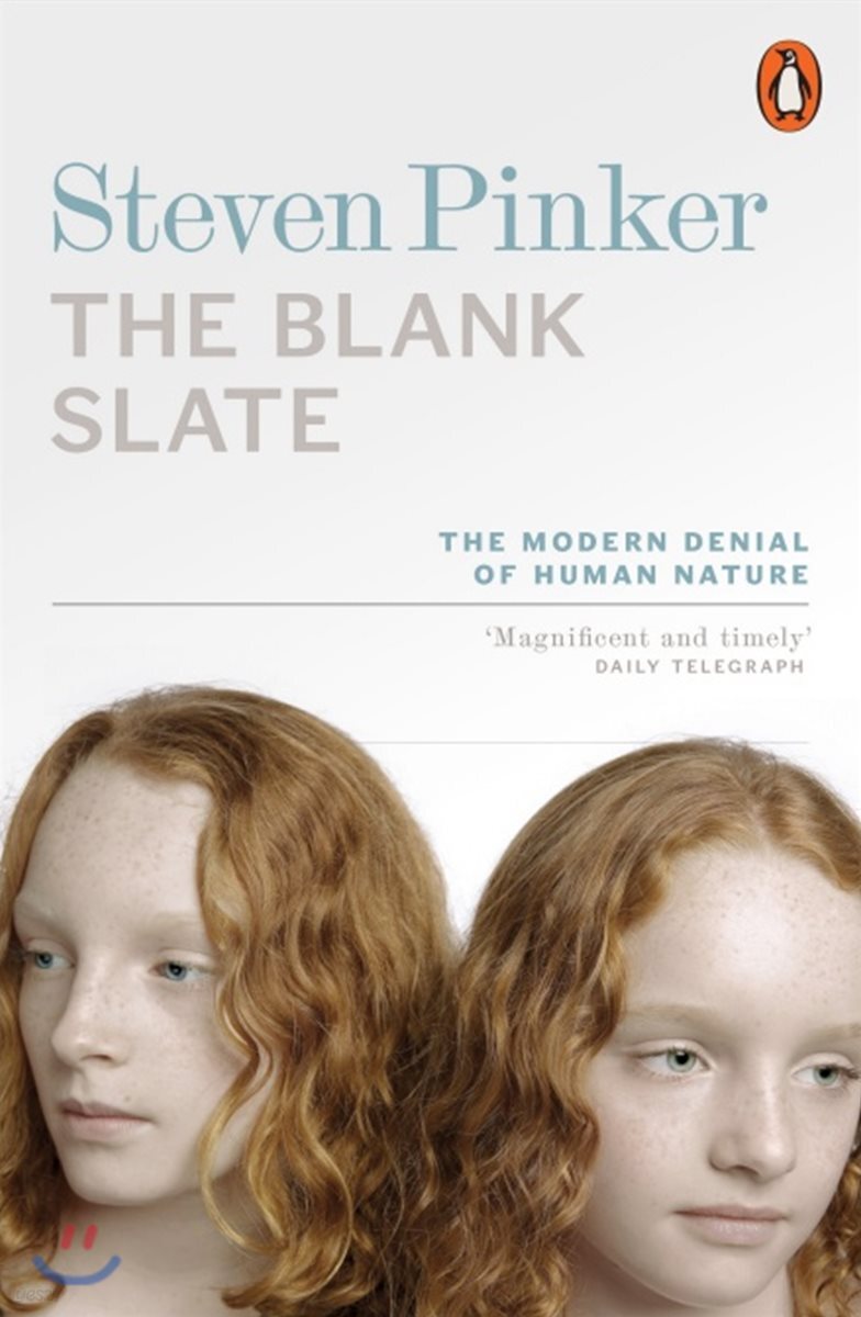 Blank Slate (The Modern Denial of Human Nature)
