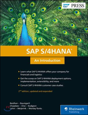 SAP S/4HANA (An Introduction)