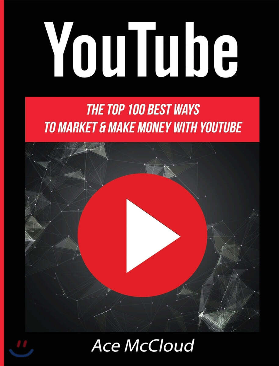 9781640484580