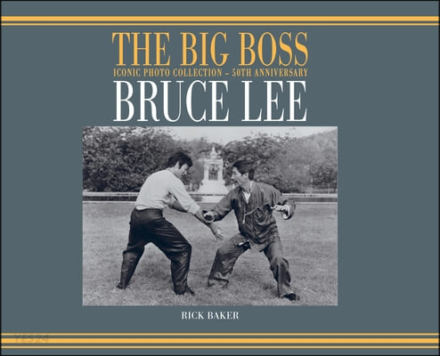 Bruce Lee (The Big boss Iconic photo Collection - 50th Anniversary)