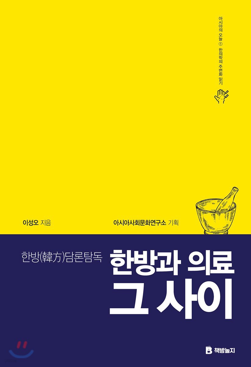 9791196527402