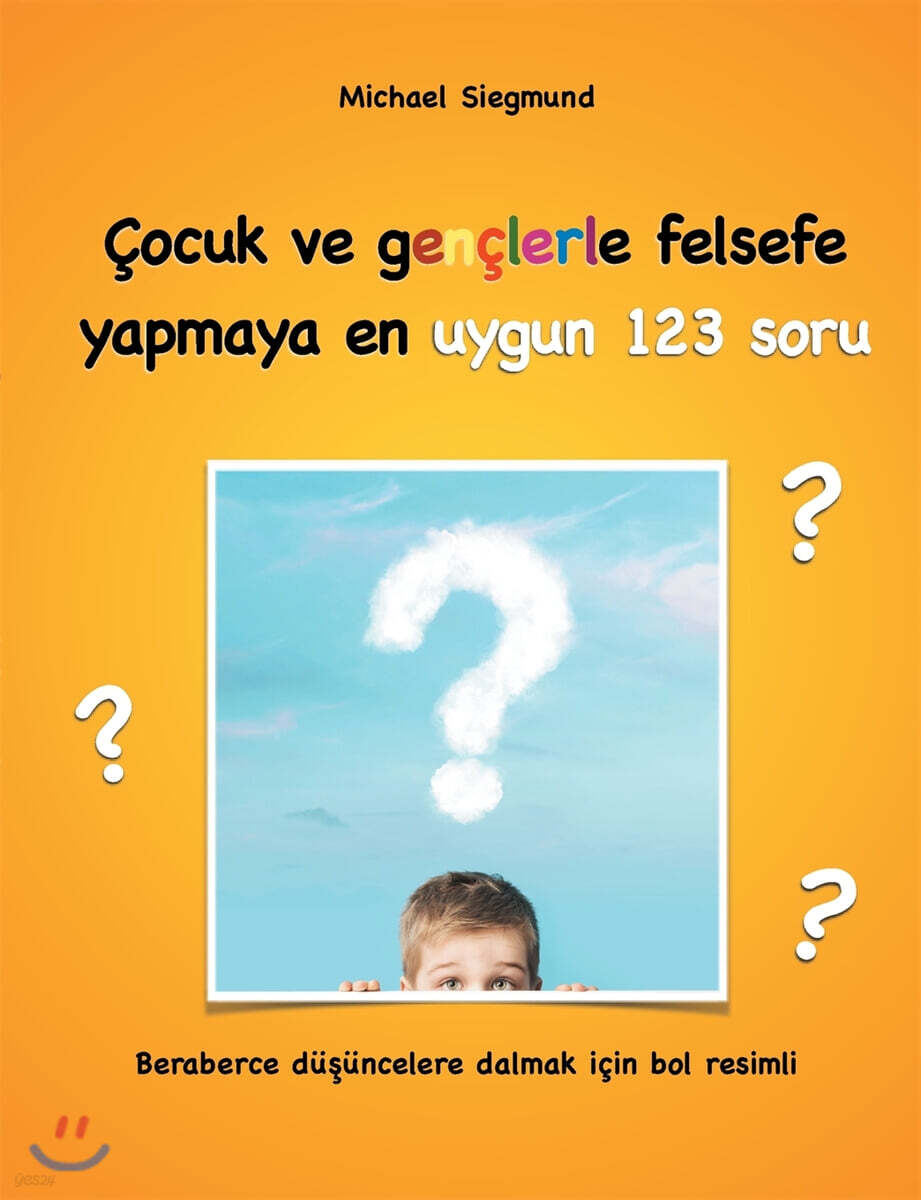 9783748174691