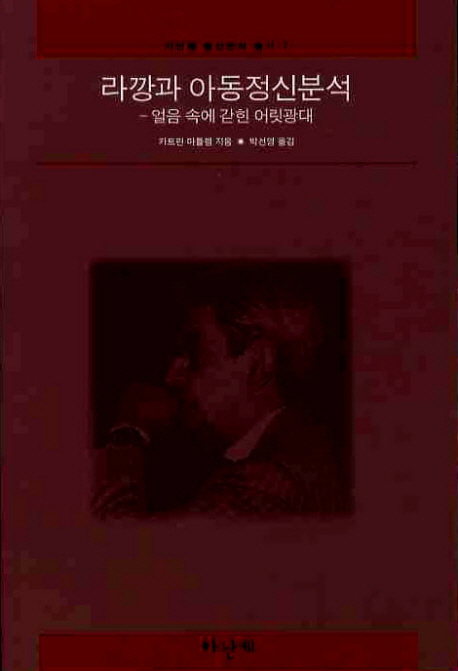 9788995622278