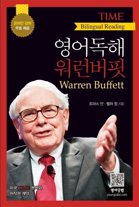 리더커뮤니케이션 이미지