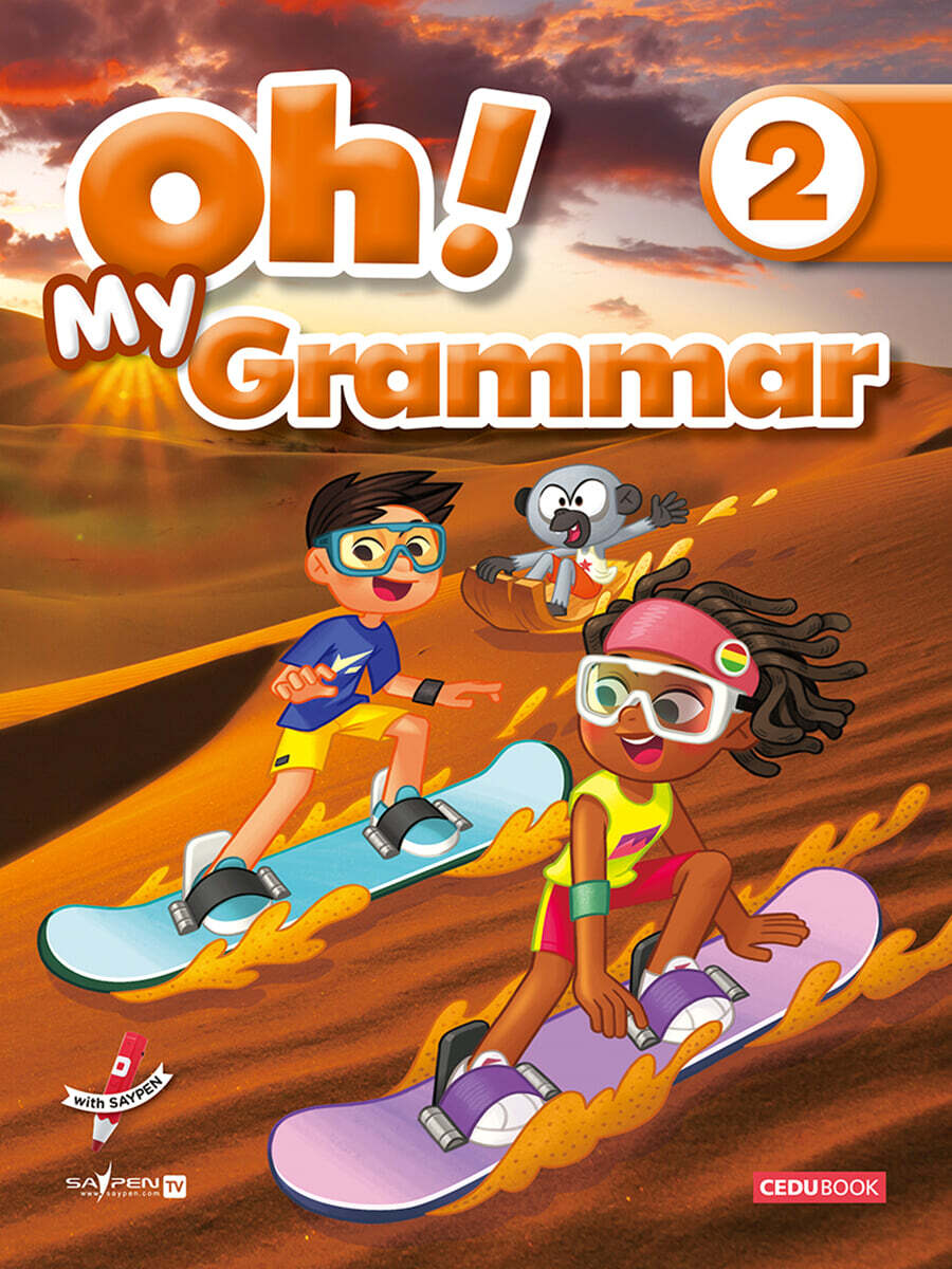 Oh! My Grammar (오! 마이 그래머) 2(세이펜 적용)