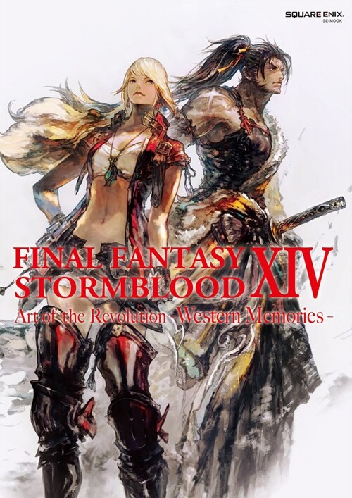 Final Fantasy XIV Stormblood : The Art of the Revolution : Western Memories