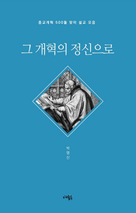 9791187254171