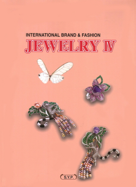 Jewelry(쥬얼리) 4 (International Brand & Fashion)
