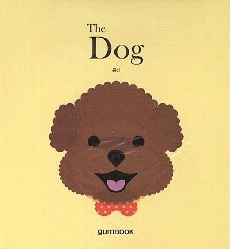The Dog