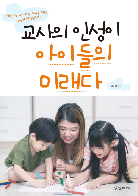 향남무지개 이미지