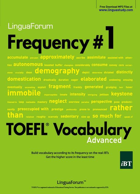 Frequency #1 TOEFL Vocabulary (iBT) (Advanced)