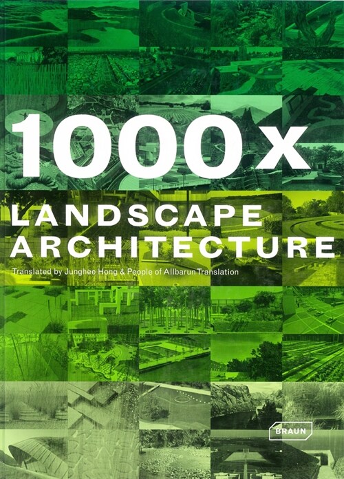 1000 x landscape architecture