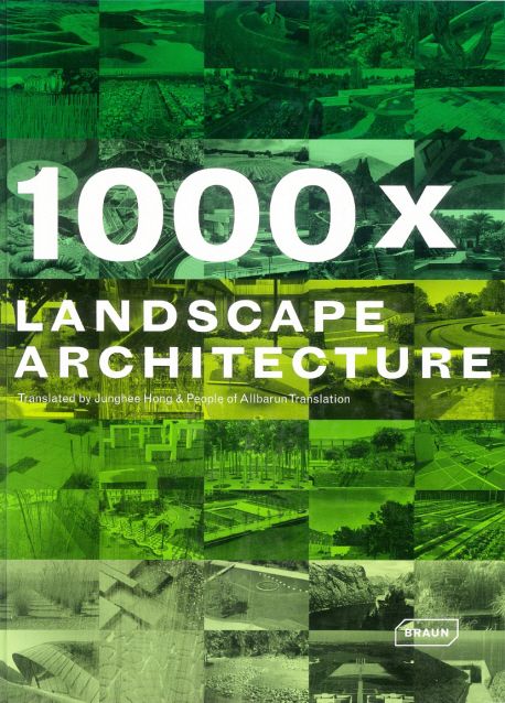 1000X Landscape Architecture