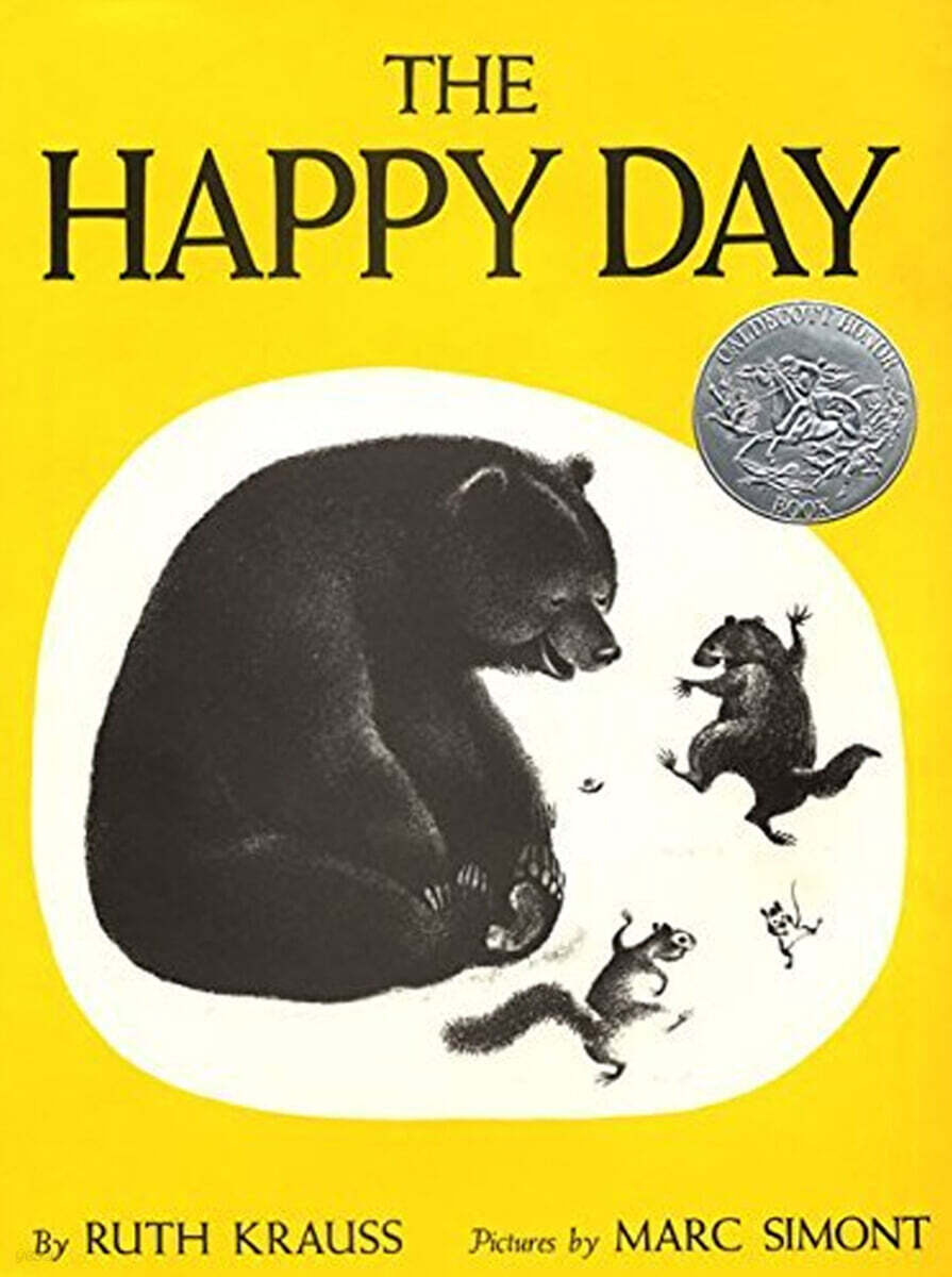 노부영 Happy Day, The (『모두 행복한 날』원서)